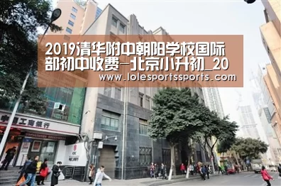 LoL投注网站官网