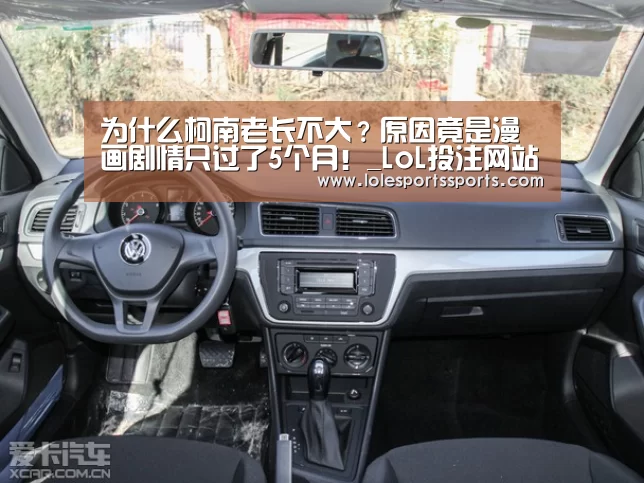 2026年最佳英雄联盟投注网站